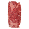ARRACHERA MARINADA DE RES 12OZ(340G) CAB